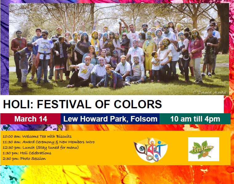 Holi